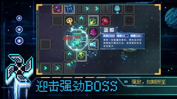 重構