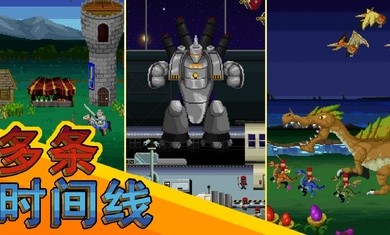 巨怪災(zāi)難下載手機(jī)版
