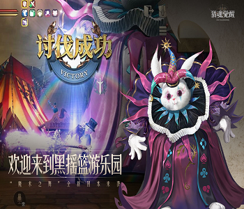 獵魂覺醒官方版最新版全版本下載合集