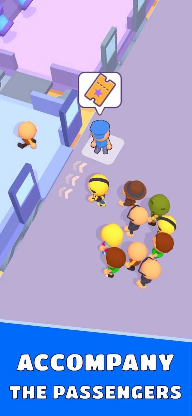 鐵路大師