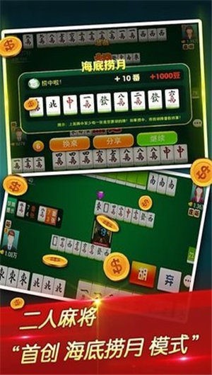 奥博城