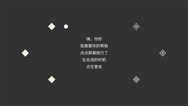 畫個錘子下載安卓版