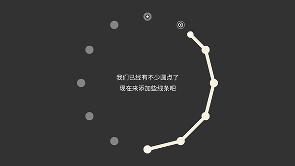 畫個錘子下載安卓版