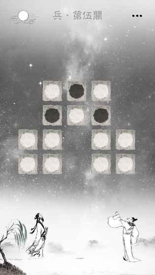 易道