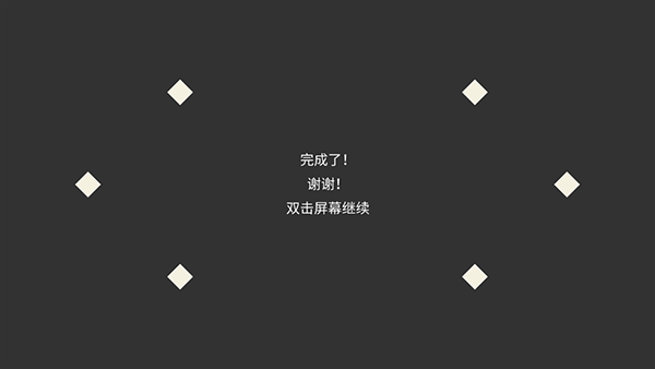 畫個錘子下載安卓版