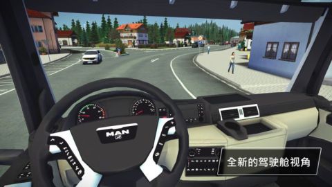 模拟建造3中文版下载正版(construction simulator 3)