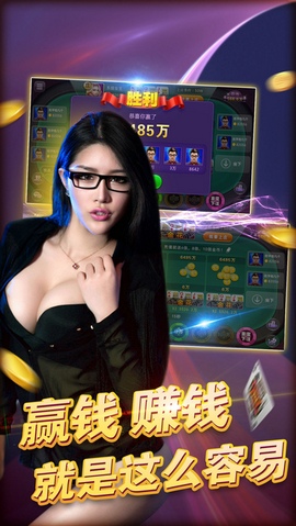 奥博城官方版