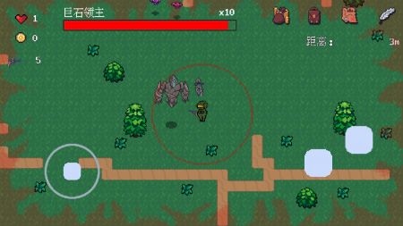 鐵皮人大戰(zhàn)荒野