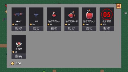 鐵皮人大戰(zhàn)荒野