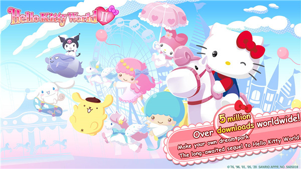 凱蒂貓世界2（Hello Kitty World2）