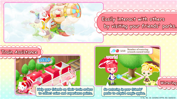凱蒂貓世界2（Hello Kitty World2）