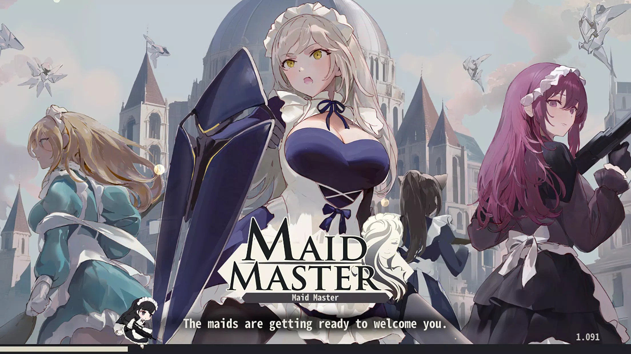 女仆之主國際服（Maid Master）