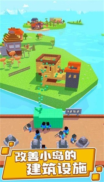 浮岛世界手游下载最新版安卓版