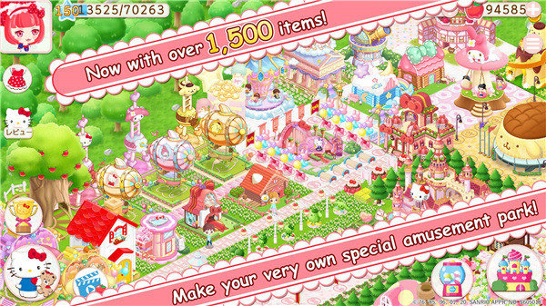 凱蒂貓世界2（Hello Kitty World2）