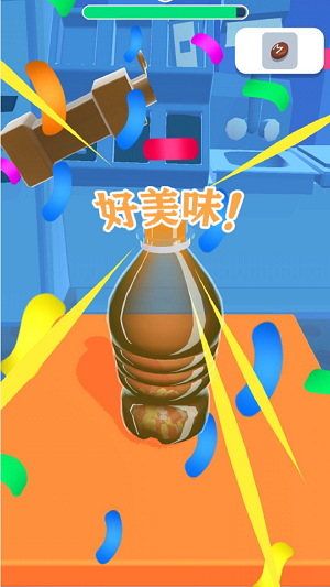 倒就完事安卓版2023最新版免費下載