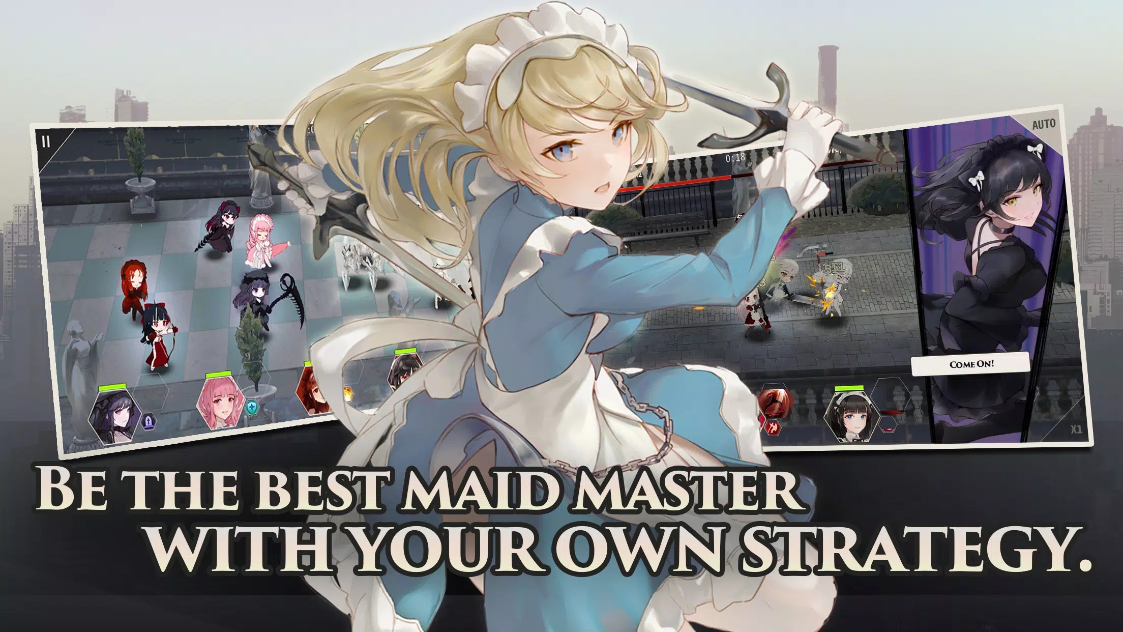 女仆之主國際服（Maid Master）