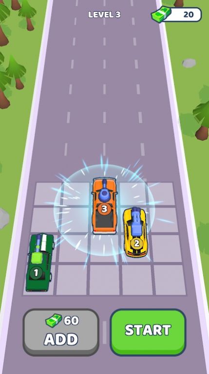 合并車隊