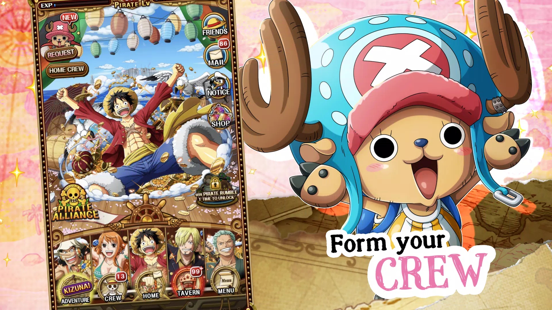 ONE PIECE秘寶尋航國際服（トレクル）