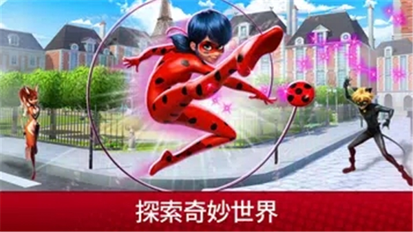 奇跡少女的生活