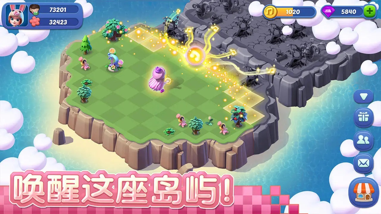 融融童話島