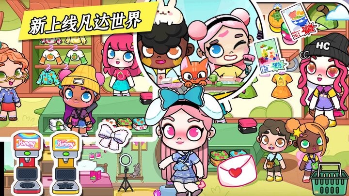 落櫻世界最新版手游