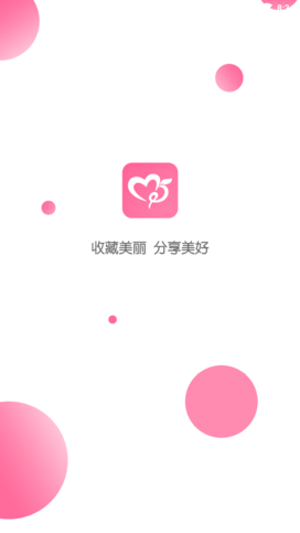 美姿