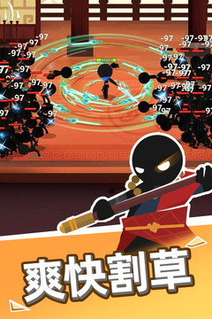 我比武特牛安卓版下載最新版