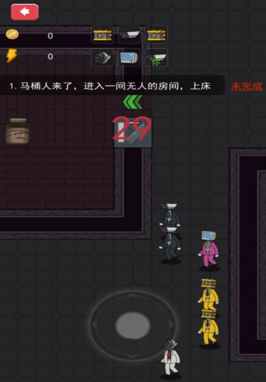 防御我最強(qiáng)游戲