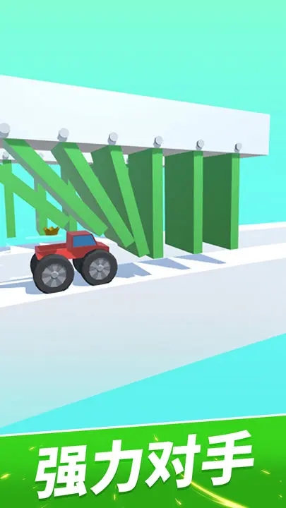 輪車對決手游