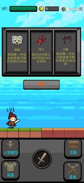 箱神最新版官方版正版