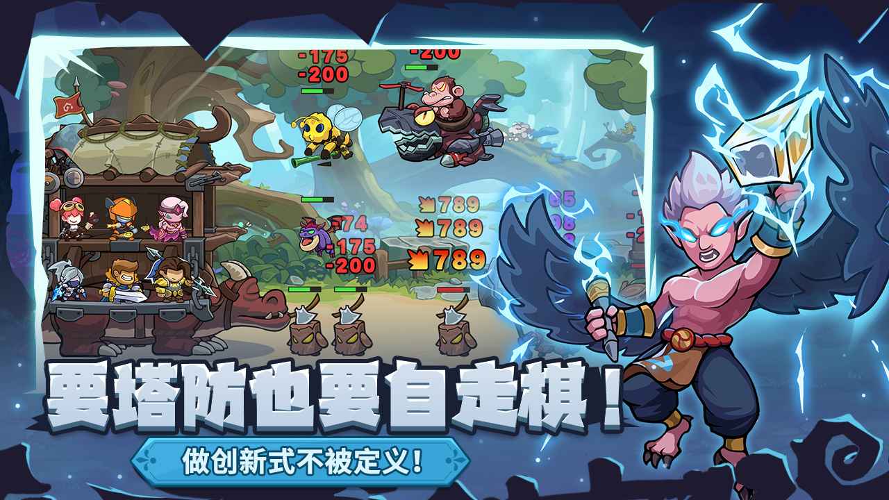 萌萌大作戰官網版安卓版最新版