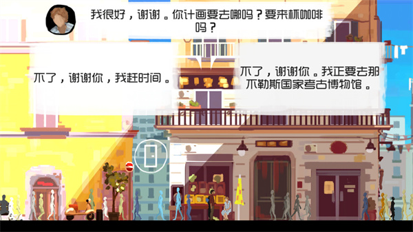 父與子