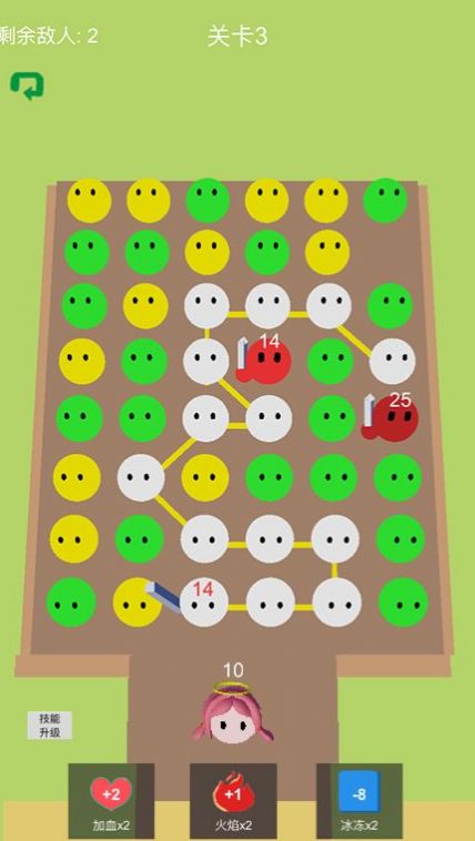 泡泡救公主游戲