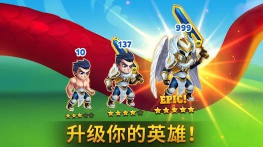 勇士爭霸赤膽聯(lián)盟