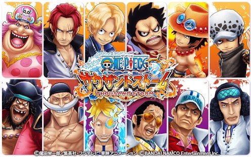 ONE PIECE秘寶尋航日服下載中文版（トレクル）