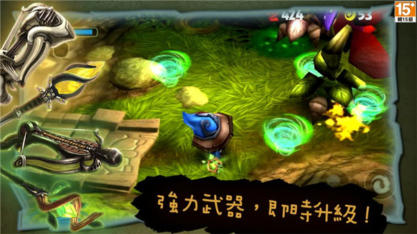 奇幻射擊