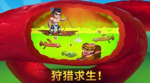 勇士爭霸赤膽聯(lián)盟