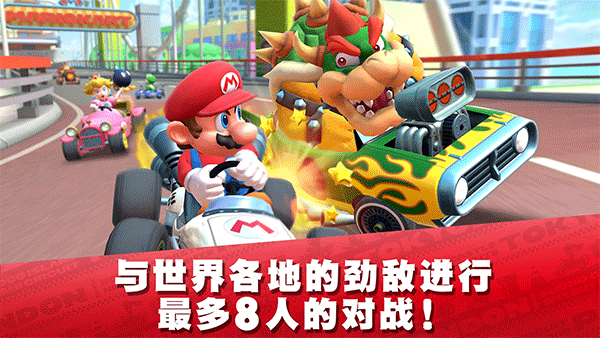 Mario Kart Tour安卓下載最新版