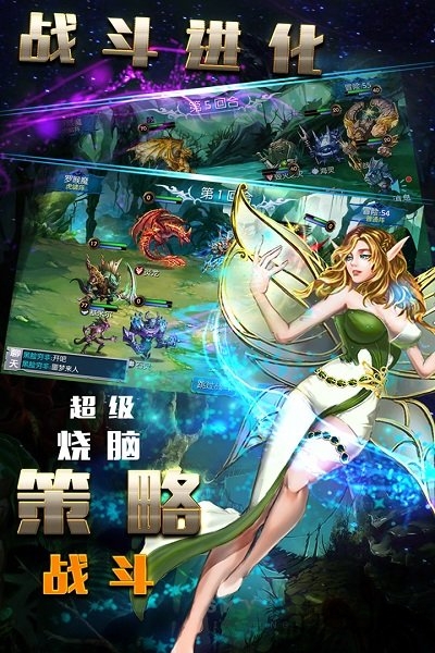 魔之谷官方版下載