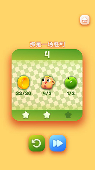 那是一頭牛