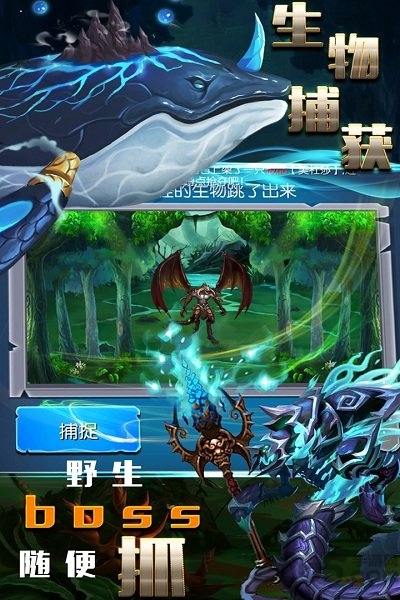 魔之谷官方版下載