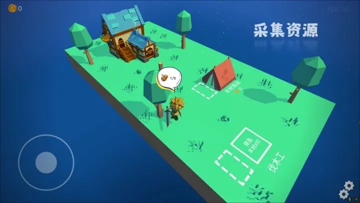 浮島世界游戲