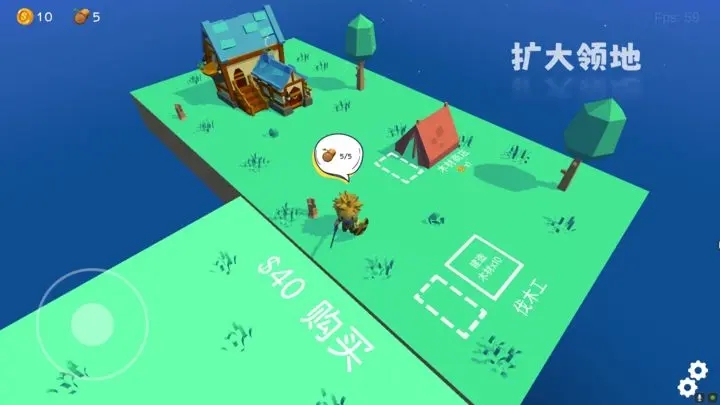 浮島世界游戲