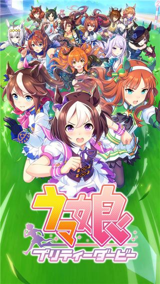 閃耀優(yōu)俊少女