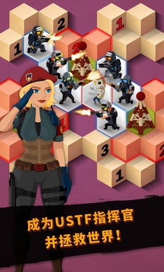 The Zombie Butcher（僵尸屠夫）