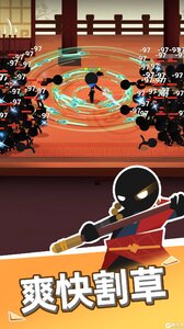 我比武特牛手游官方版2023最新版