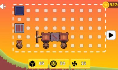 汽車建筑師游戲