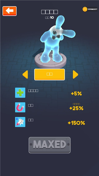 斑點英雄中文版下載（Blob Hero）