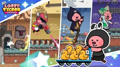 露比工廠(chǎng)下載安卓版（ZanmangLoopy_Idle_Tycoon）