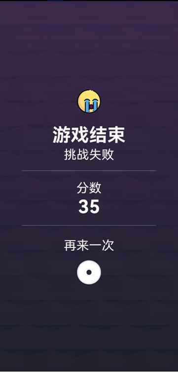觸碰大俠